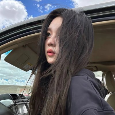 早安公主